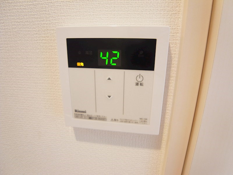 リブリ・エクセル柏 その他5