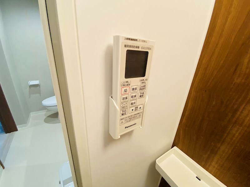 Ambition古千谷本町 その他8