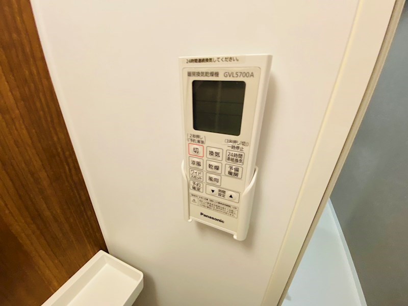 Ambition古千谷本町 その他8