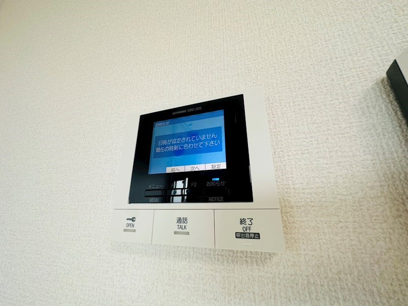 セレスティア南花畑 その他4