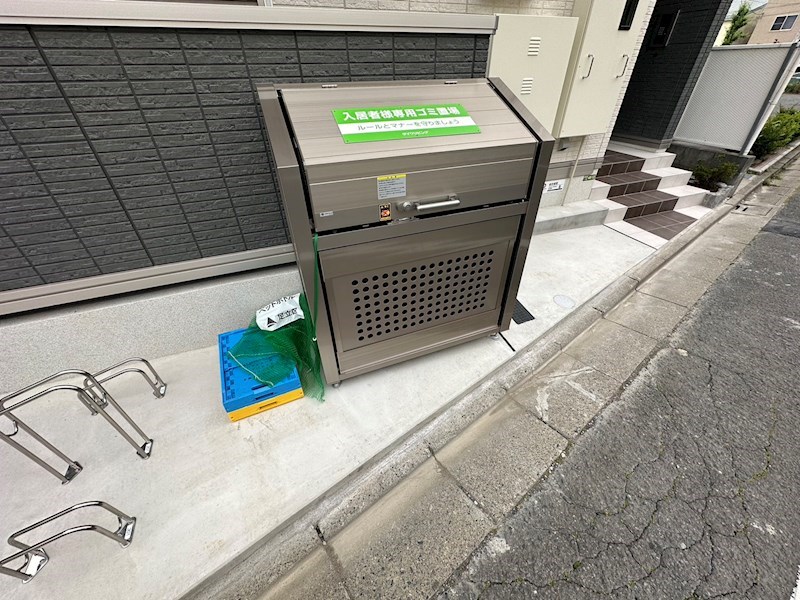 セレスティア南花畑 その他外観3