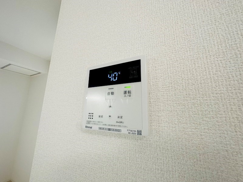 セレスティア南花畑 その他24