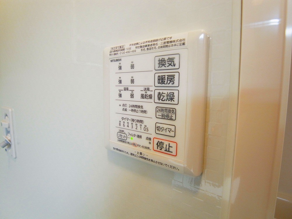 Ｄ－ｒｏｏｍ煌（キララ） その他36