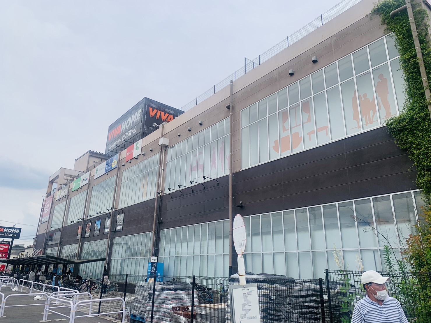 Ｄ－ｒｏｏｍ煌（キララ） 周辺画像1