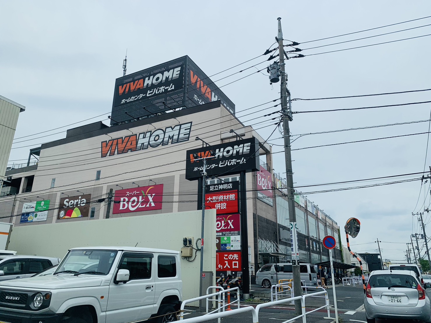 Ｄ－ｒｏｏｍ煌（キララ） 周辺画像2