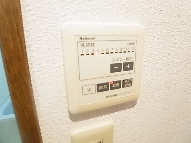 シャンブル綾瀬Ｐ その他7