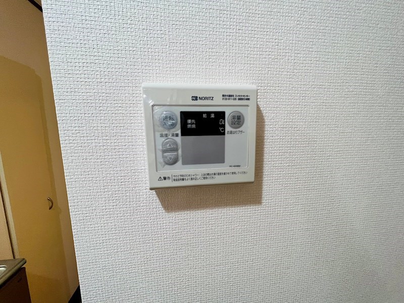 ベルダ・ビレッジオ２ その他15