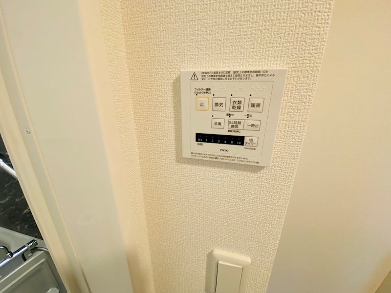 ブレッザ その他13