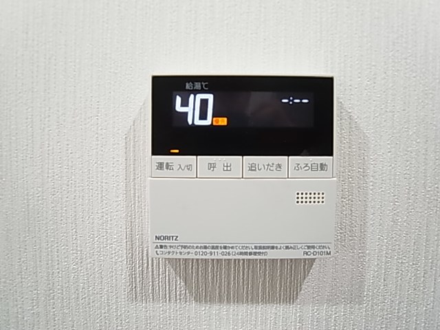 フォーシーズン梅田 その他8