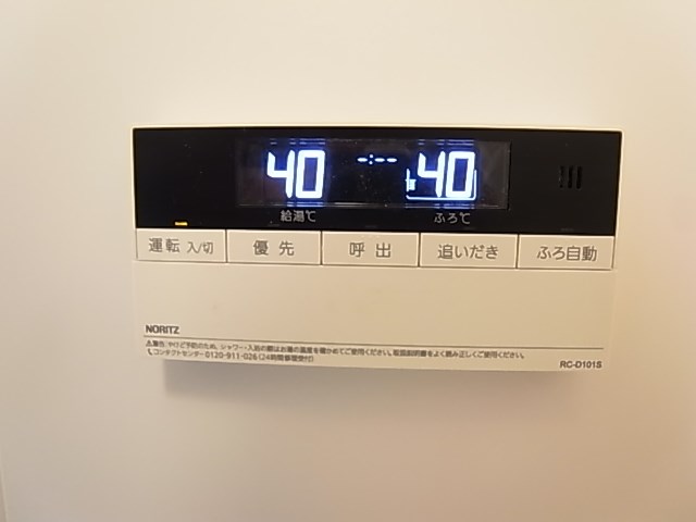 フォーシーズン梅田 その他16