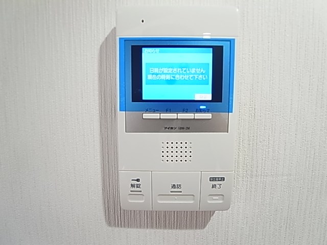 フォーシーズン梅田 その他18
