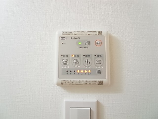 REGALIZ北千住 その他18