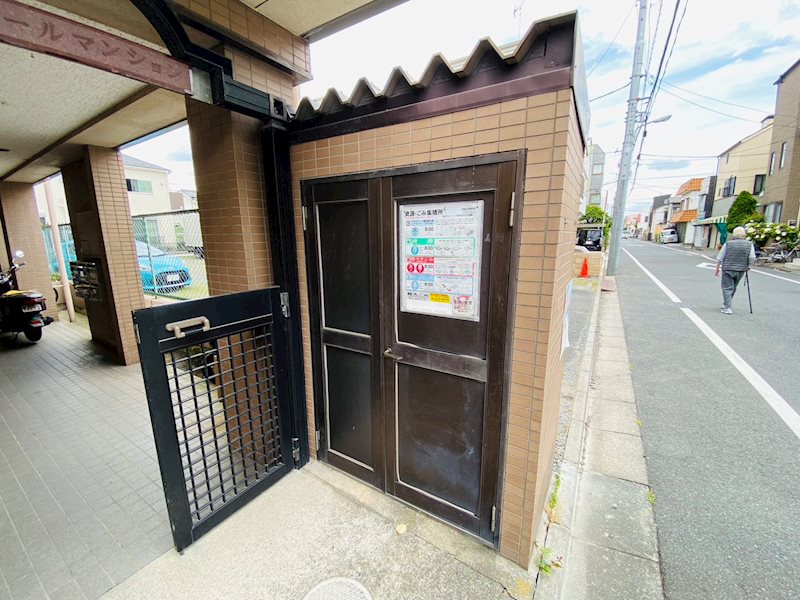パールマンション その他外観1