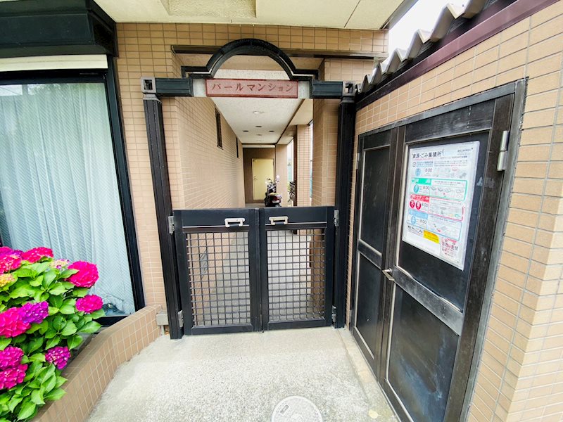 パールマンション その他外観6