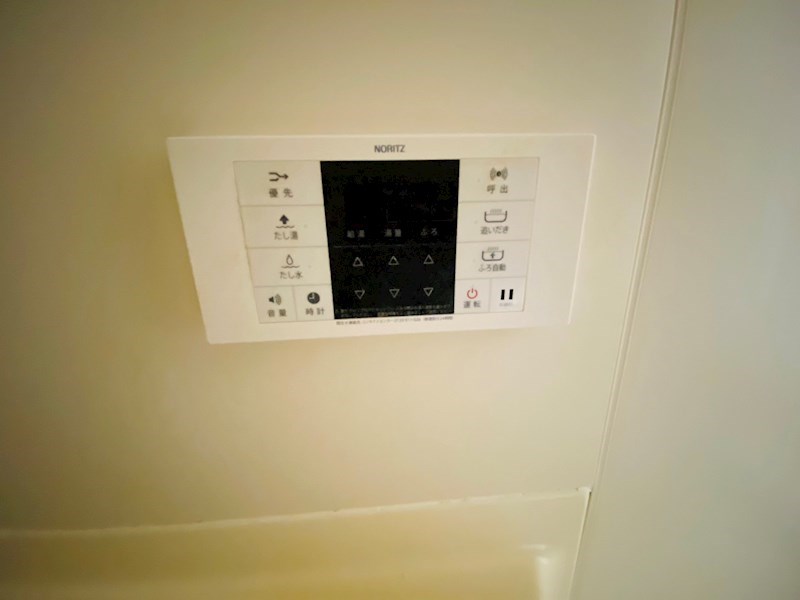パールマンション その他7