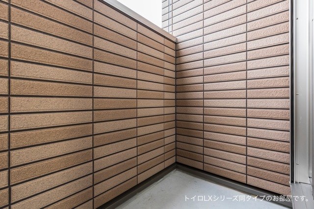 ライムライト ベランダ