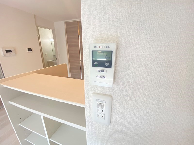 メゾン・アルカディア その他20