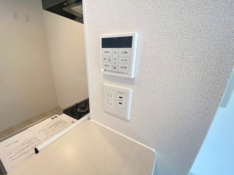 メゾン・アルカディア その他26