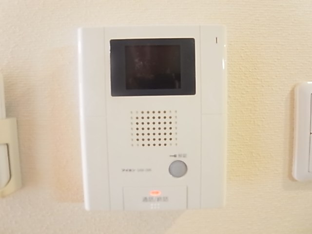 第五宝マンション その他4