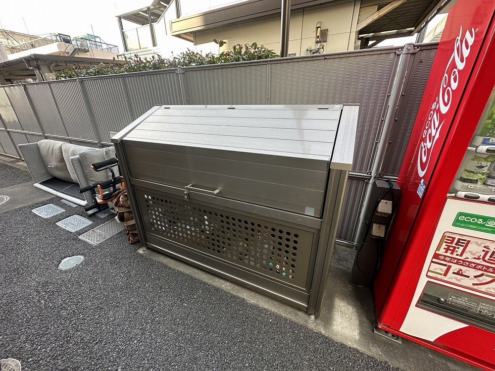 第五宝マンション その他外観2