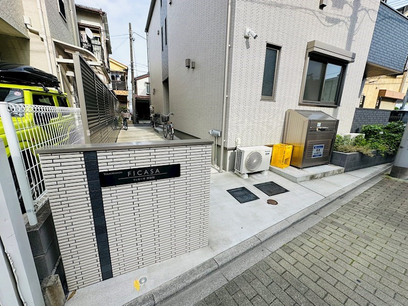 フィカーサ神領堀 その他外観5