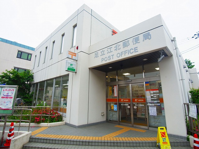 グランフォース谷在家 周辺画像4