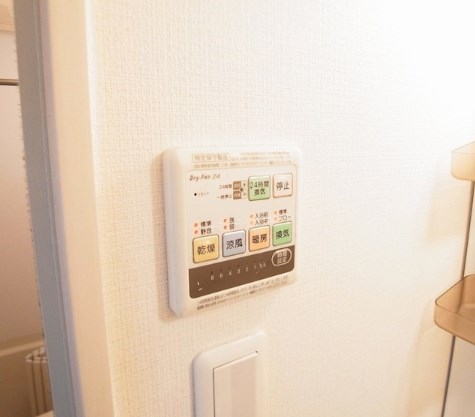 ＰＩＡ　ＨＩＬＬＳ綾瀬 その他6