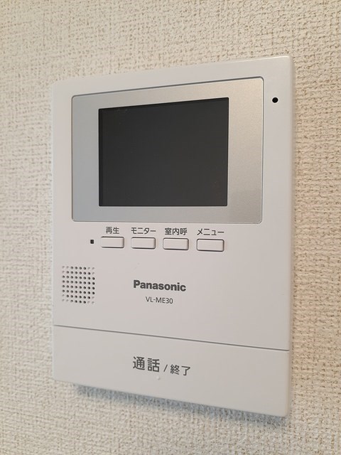 メゾンフクールⅠ その他4