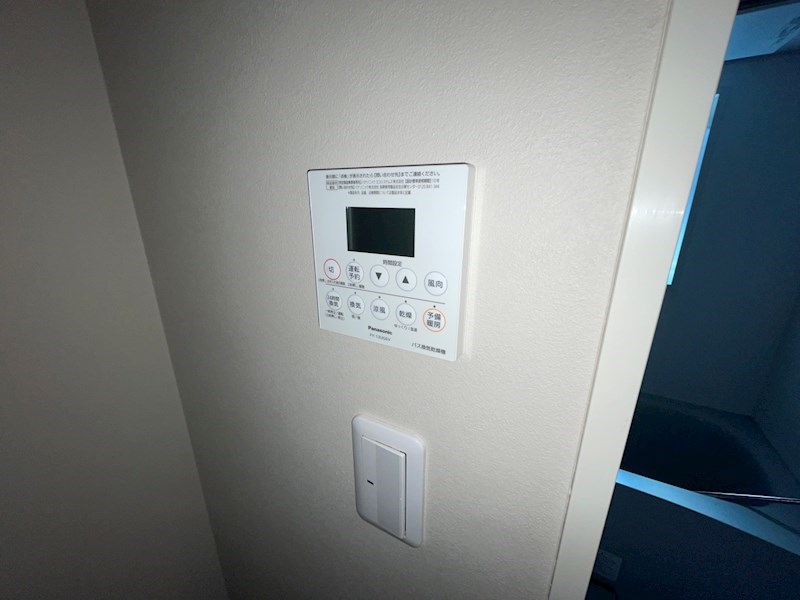 グルナディエ その他3