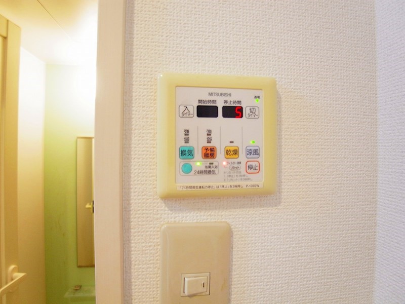 ＲｅｎｏＣｏｕｒｔ　ＩＺＵＭＩ その他5