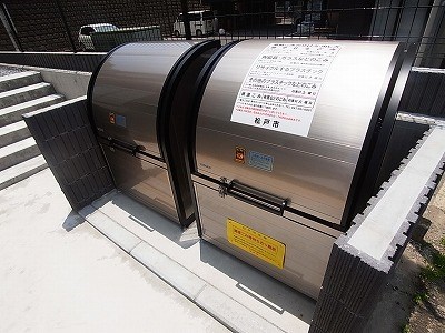 リブリ・ルナ その他外観4