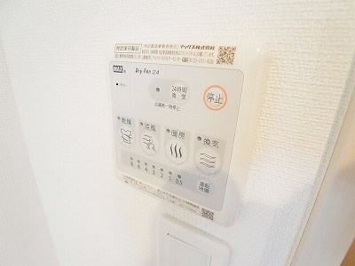 リブリ・ルナ その他7