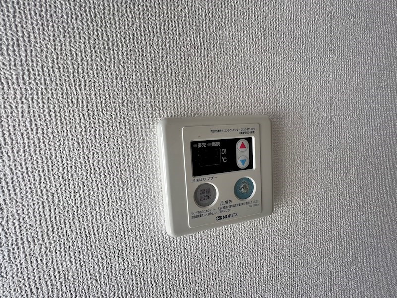 ｈａｃｃｏ　ｈｏｕｓｅ(ハッコハウス)  その他23