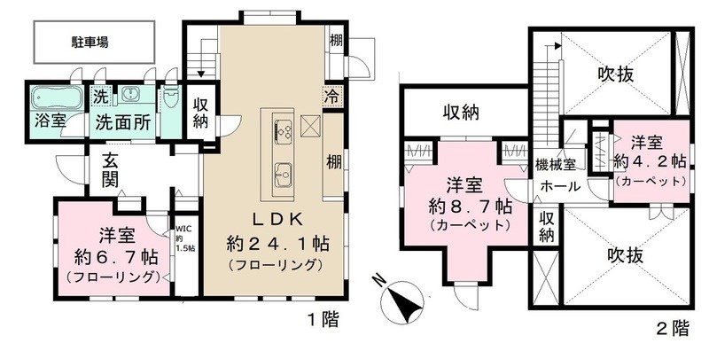 豊四季台1丁目戸建住宅 間取り