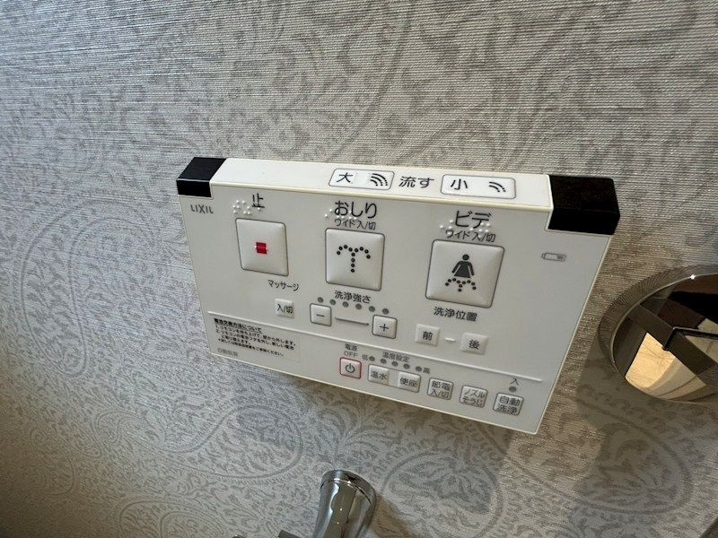 豊四季台1丁目戸建住宅 その他12