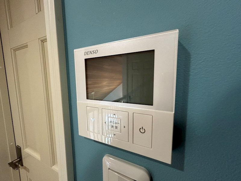 豊四季台1丁目戸建住宅 その他34