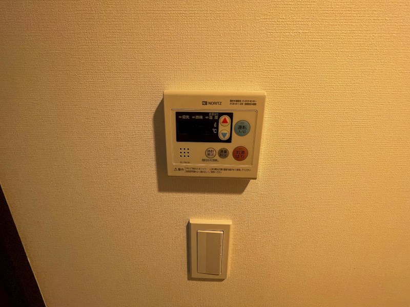 ARTECASA Alivie 綾瀬 その他15