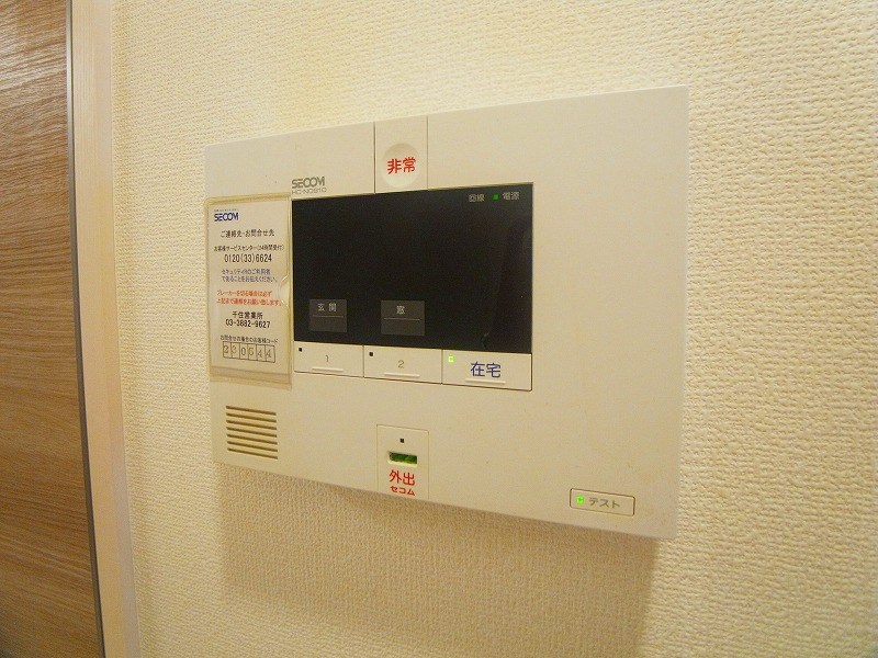 ル　サンク その他4