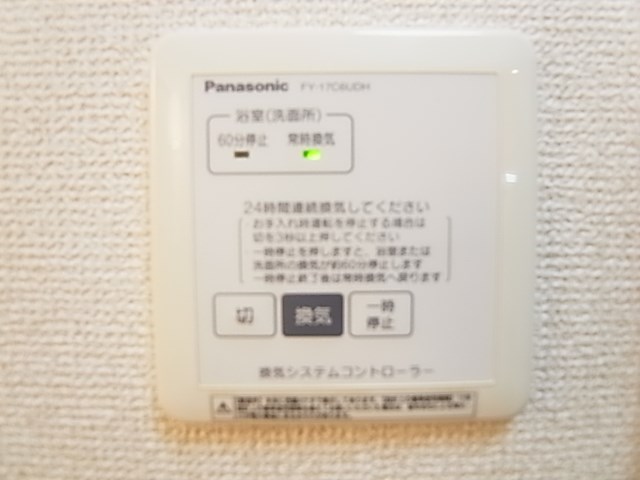 Ｐａｒｋ　Ｃｌａｉｒ２ その他8