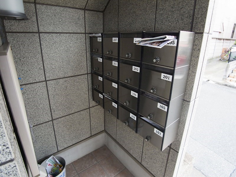 サンライズ皿沼 その他外観2