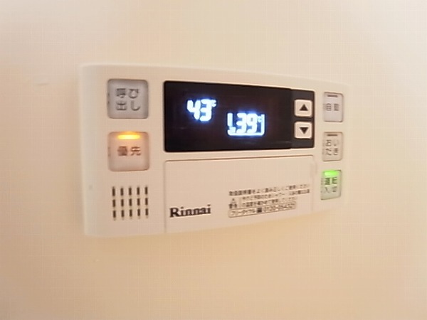 Art Grace Hill～アールグレイス　ヒル～ その他13