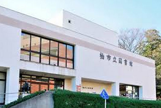 Art Grace Hill～アールグレイス　ヒル～ 周辺画像9