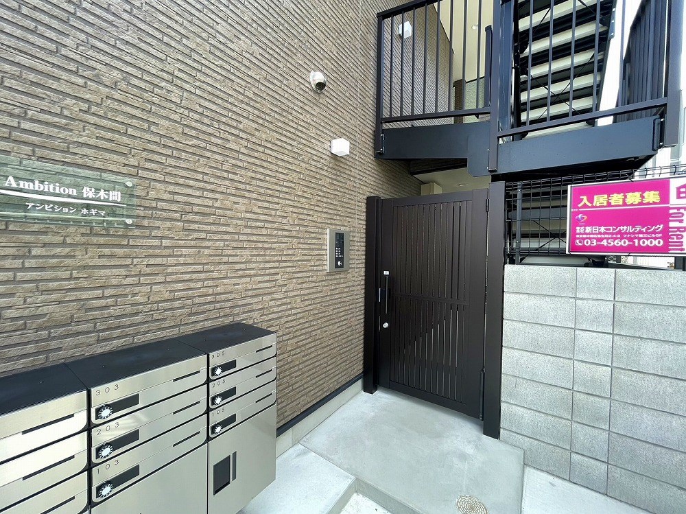 Ａｍｂｉｔｉｏｎ保木間 その他外観1