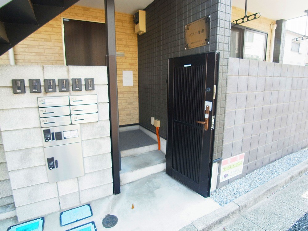 グラン綾瀬 その他外観1