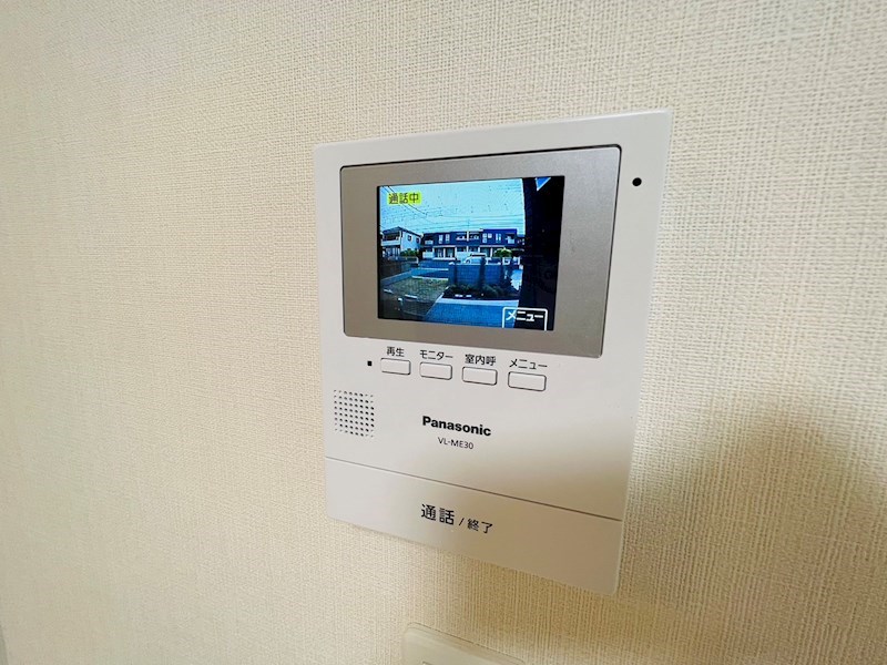 アールUⅢ その他5