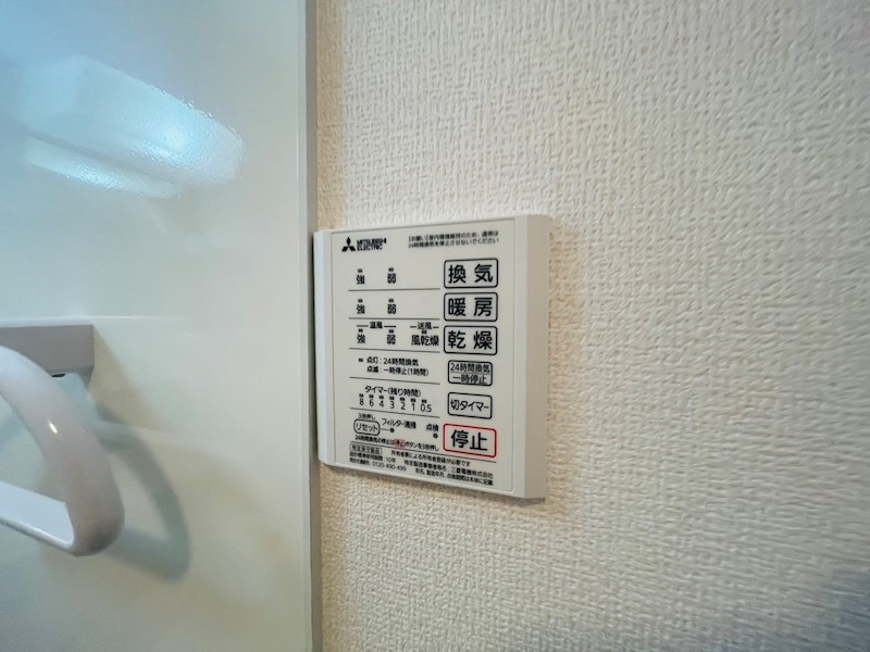 アヴァンス梅田 その他13