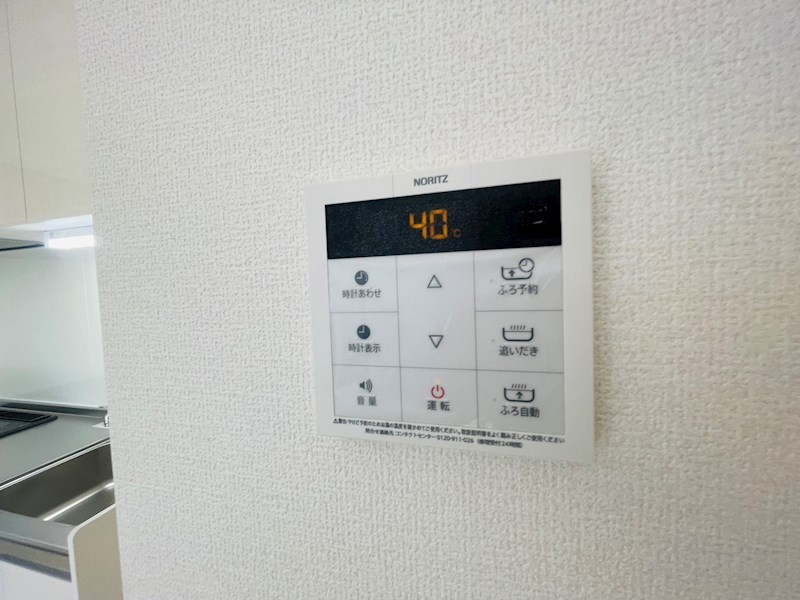 アヴァンス梅田 その他20