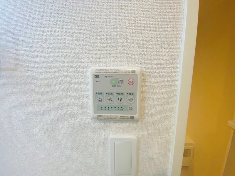 グレイス鹿浜 その他10
