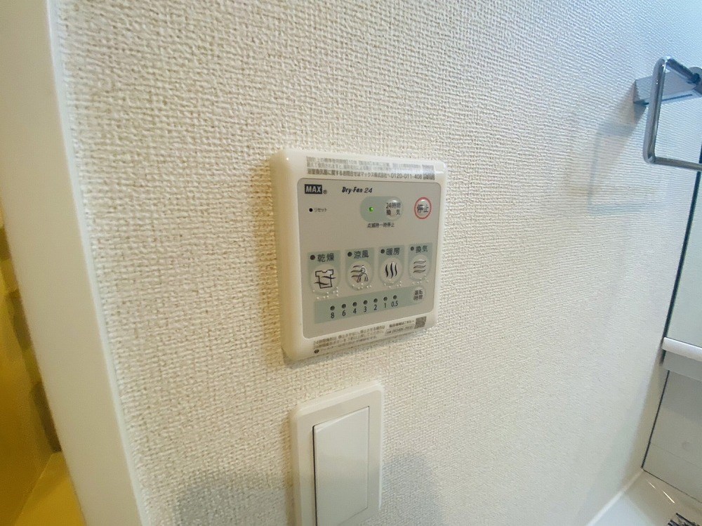 グレイス鹿浜 その他10