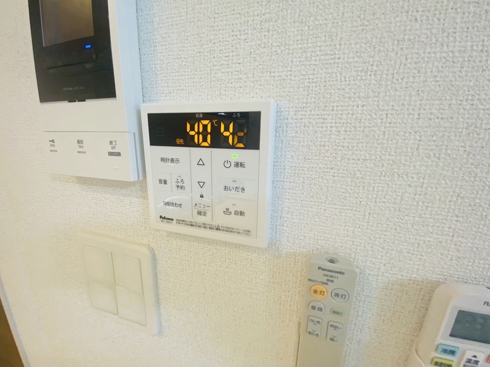 グレイス鹿浜 その他18